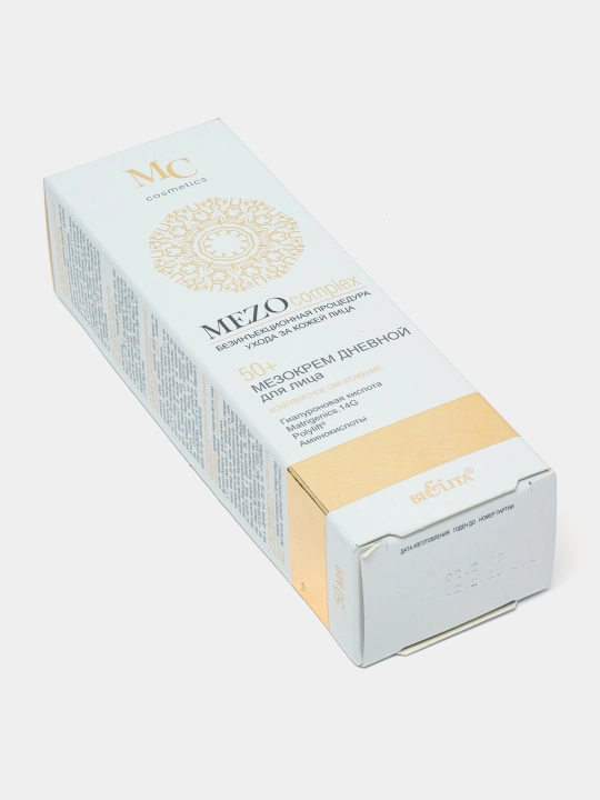Mezokrem MEZO kompleks yoshartirish kunduzgi 50+, 50 ml, Belita