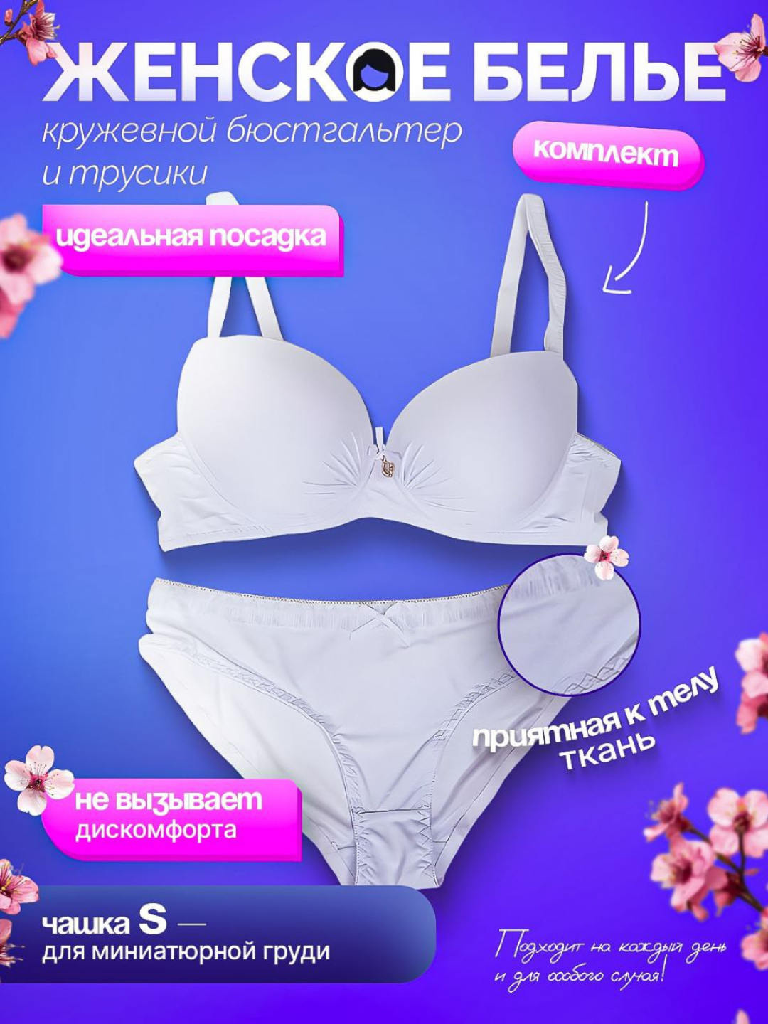 Rus porno: ikkita ayol uchun bir ayol BDSM XXX televizori