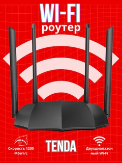 Хром