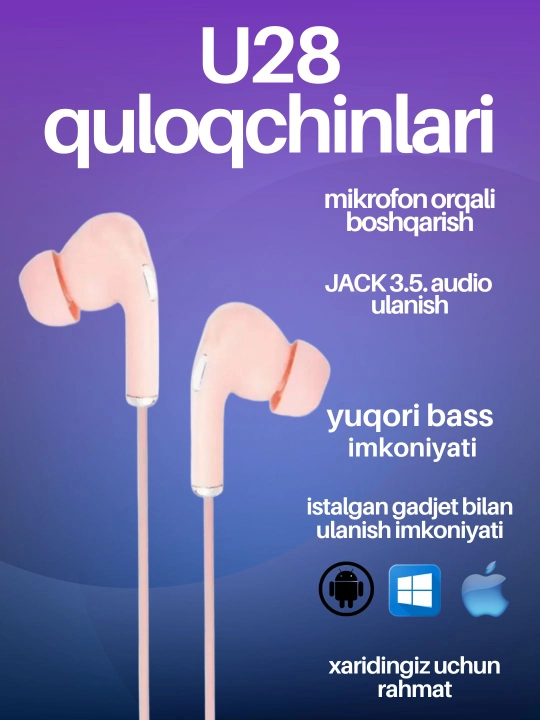 Проводные наушники, 3.5 мм, Super BASS, с микрофоном - 