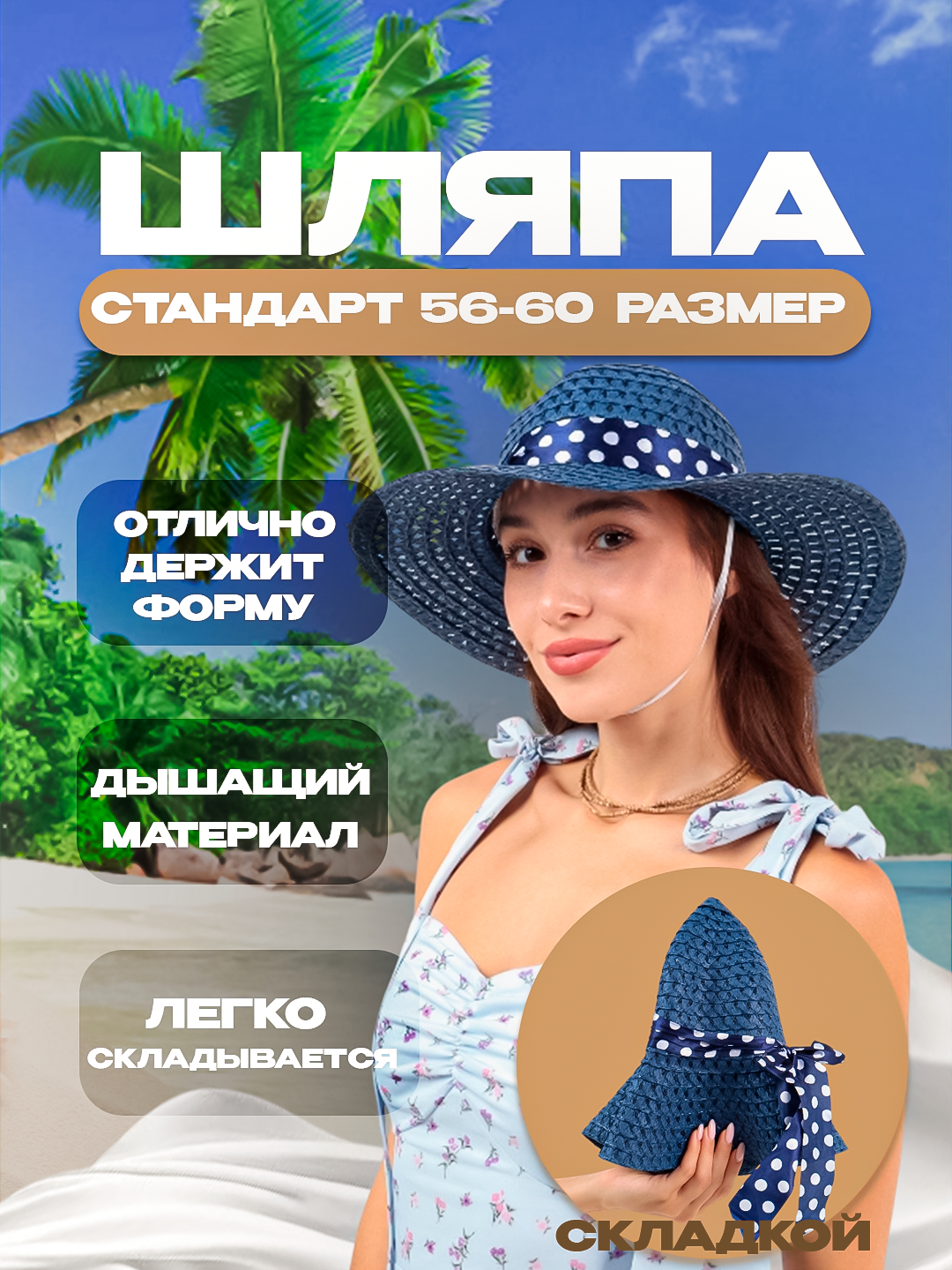 Video: Xotin MFFni yaxshi koradi