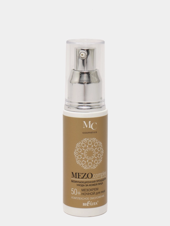 Yuz uchun MEZO kompleks yoshartiruvchi mezokrem, tungi 50+ 50 ml, Belita - 