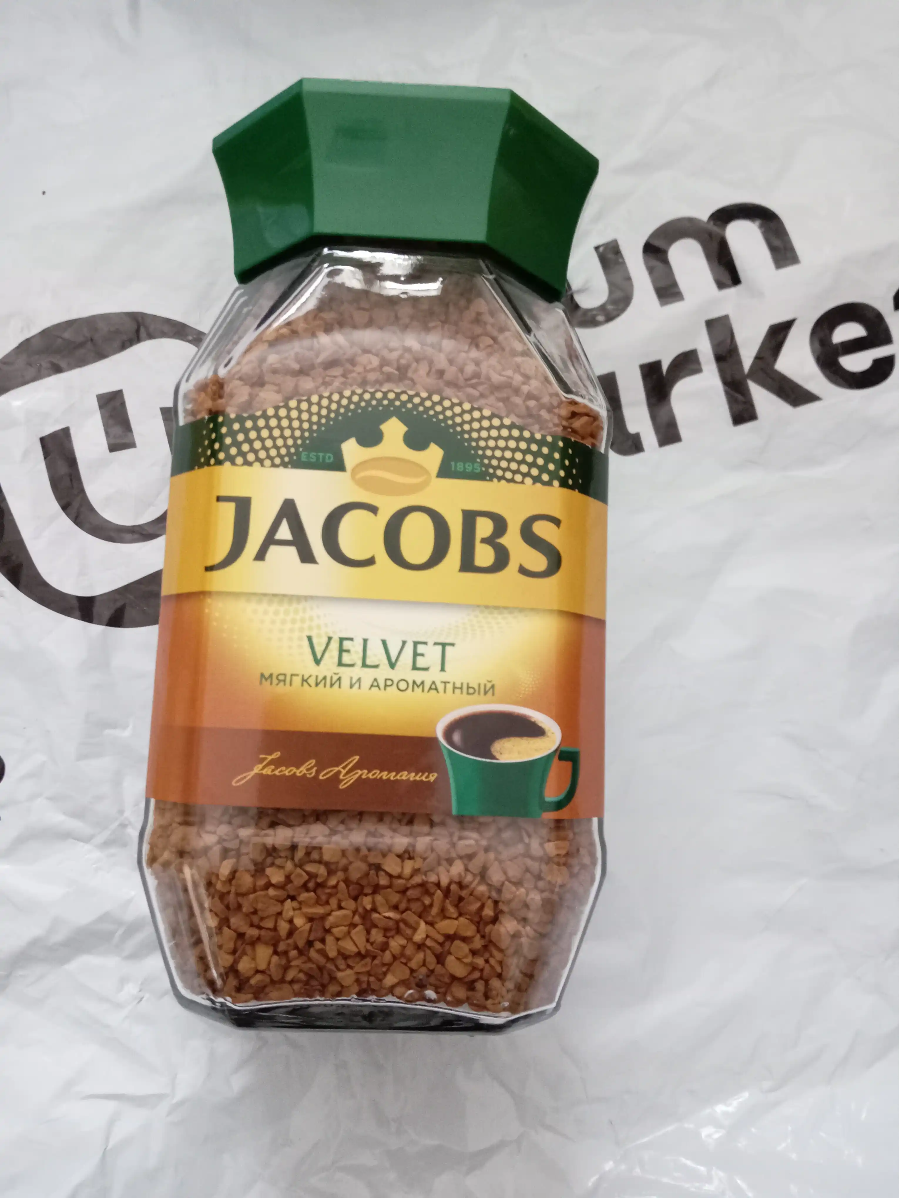 Растворимый кофе Jacobs Monarch "Velvet", 190 гр