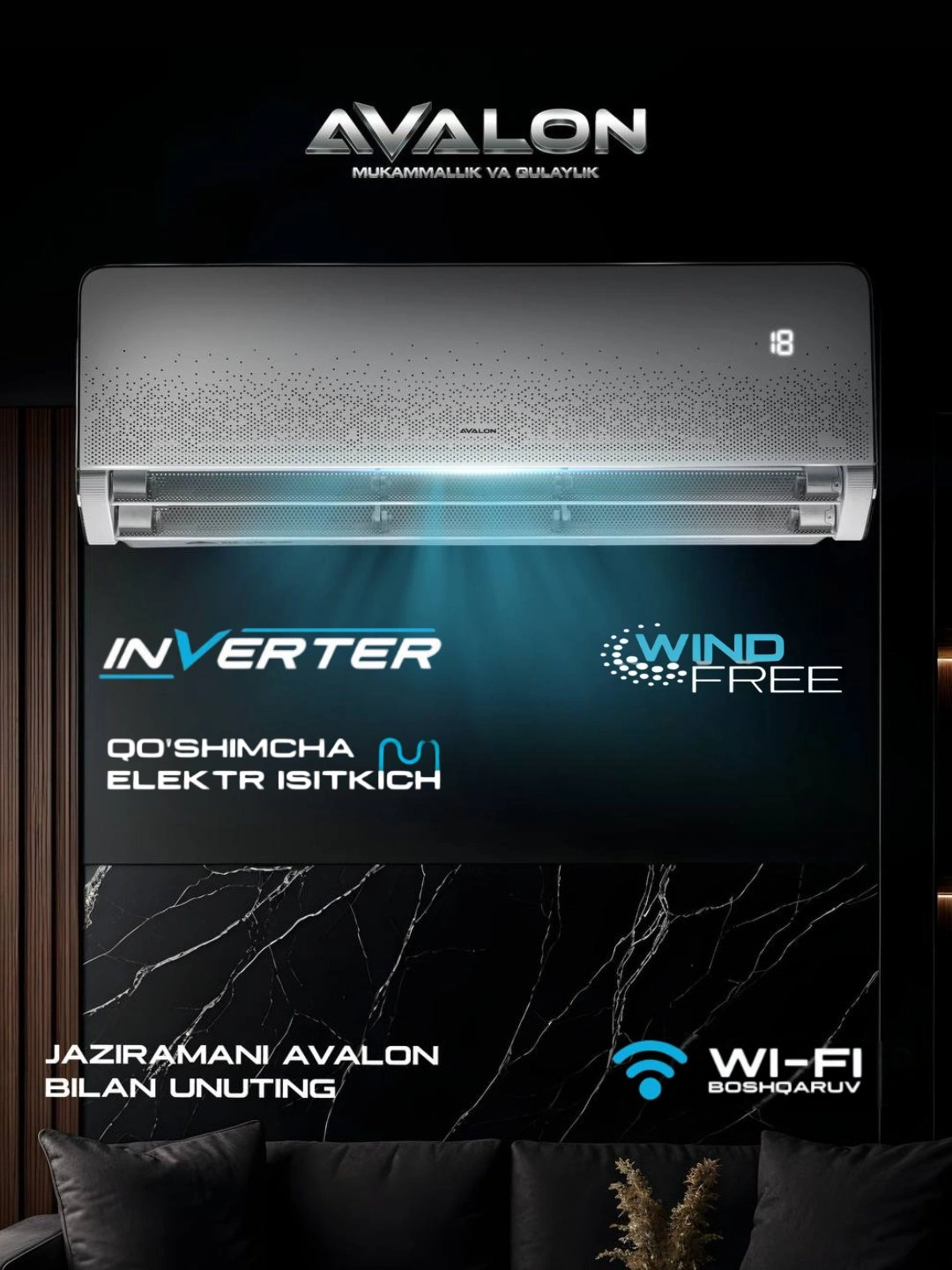 Кондиционер Avalon 12 BE INVERTER за 6599000 сум со скидкой 45%. Uzum Market