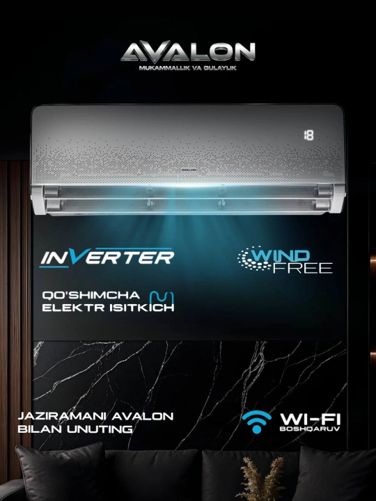Кондиционер Avalon 12 BE INVERTER - 
