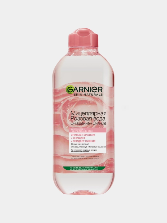 Мицеллярная вода Garnier, oчищение+сияние, 400 мл