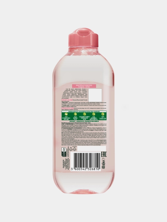 Мицеллярная вода Garnier, oчищение+сияние, 400 мл