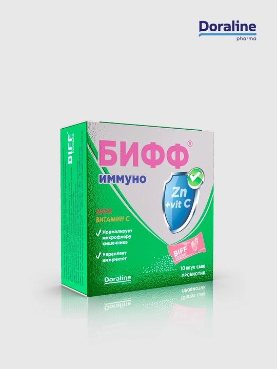 Sashe BIFF IMMUNO - 