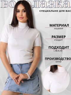 Oq