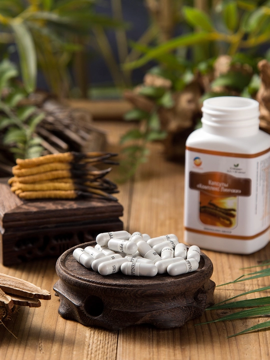 Капсулы “КОМПЛЕКС ЛИНЧЖИ”