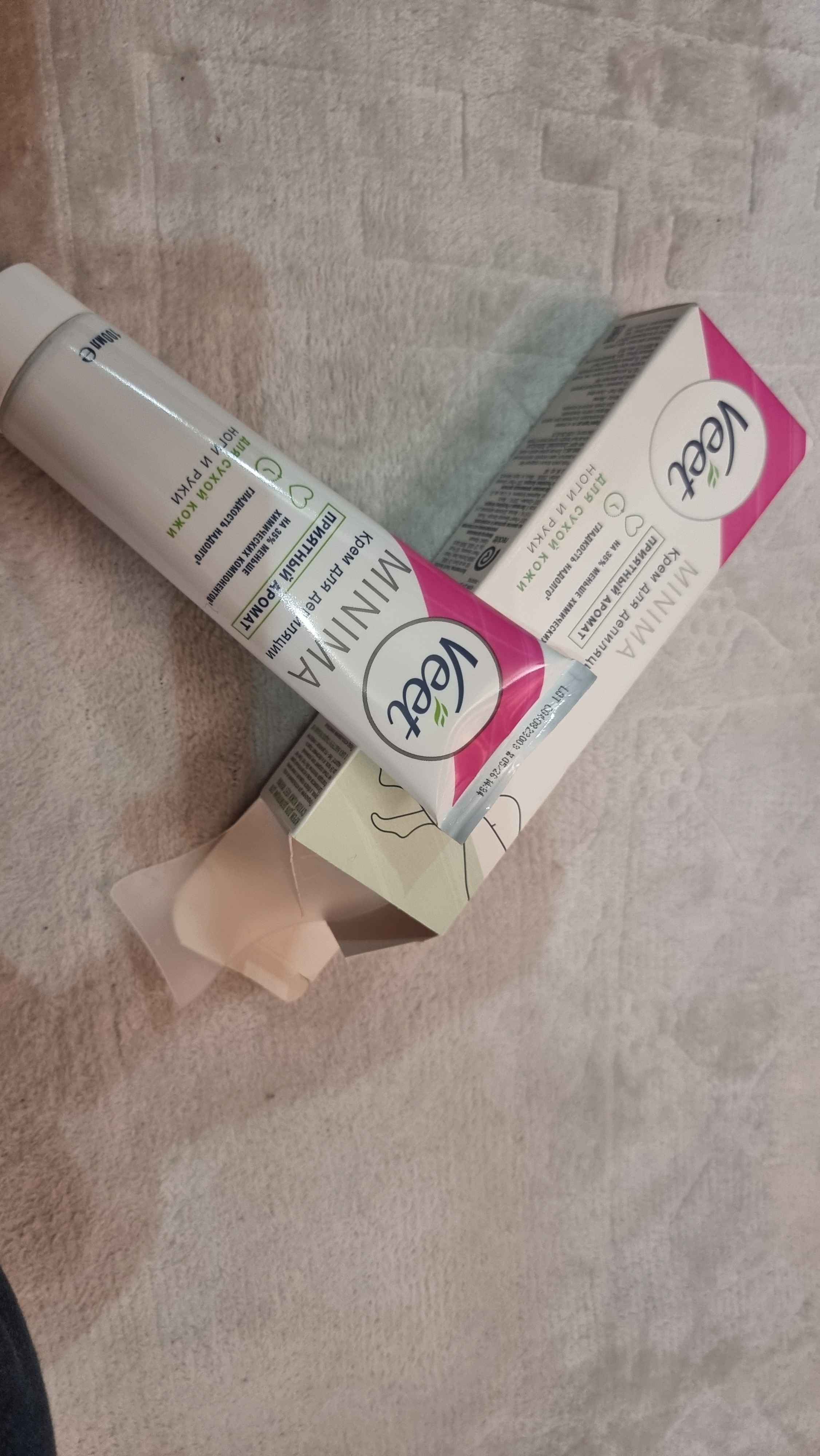Depilatsiya uchun krem Veet, quruq teri uchun, 100 ml