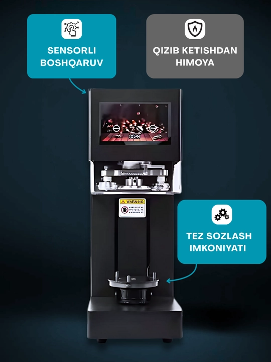 Устройство для укупорки алюминиевых банок и запаивания пластиковых бутылок
