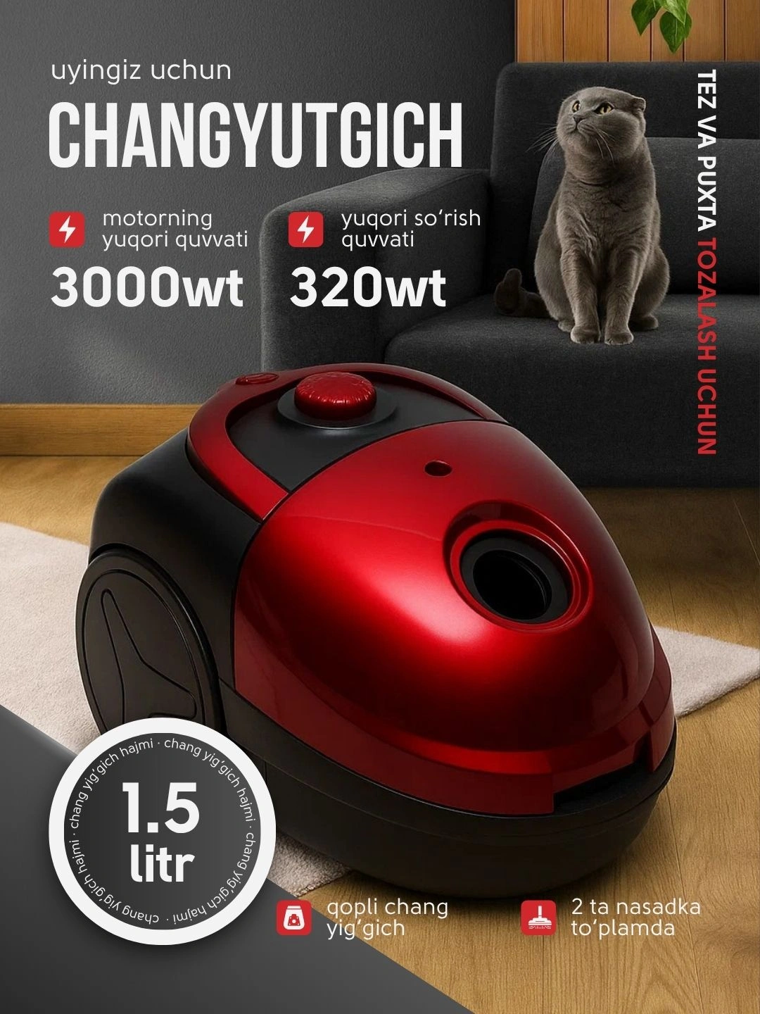 Пылесос Samsung PSR‑400 — 3000 Вт, мешок 1.5 л, телескопическая труба за 599000 сум со скидкой 76%. Uzum Market