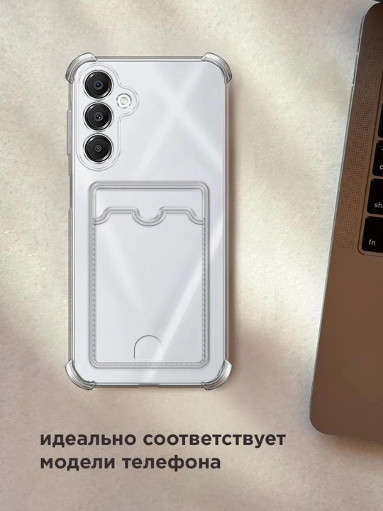 Samsung A16, A36, A56, A06, A13, A23, A24 uchun zarbaga qarshi kart-xolderli g‘ilof