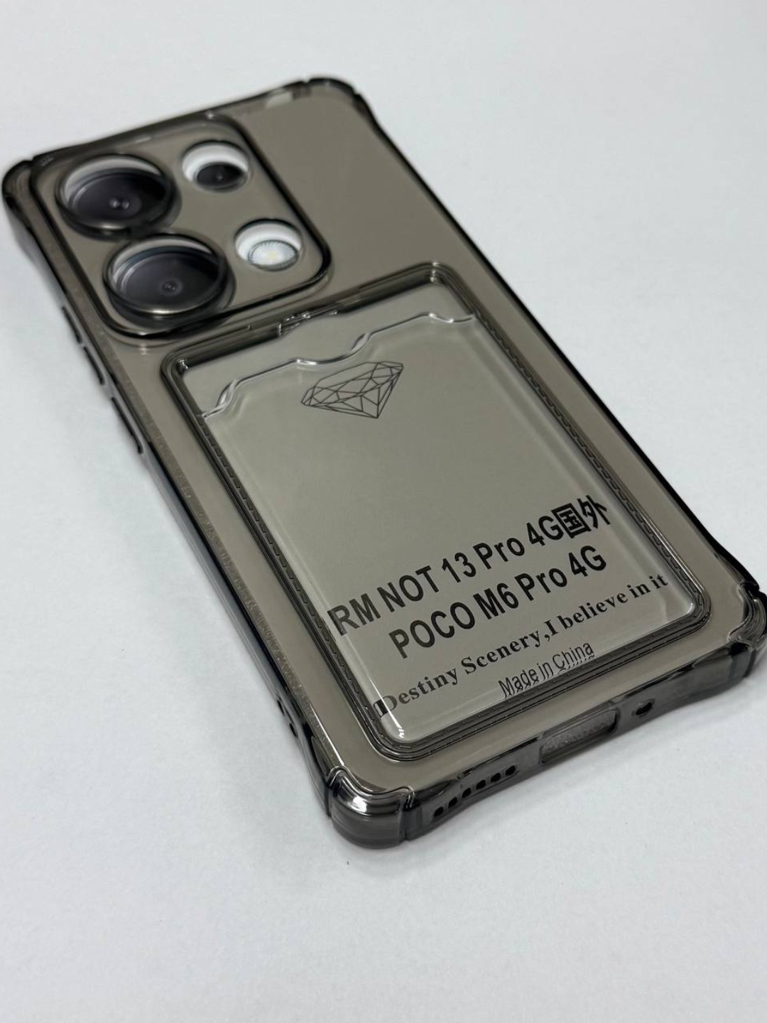 Противоударный чехол с картхолдером для Redmi Note 14 pro, Note 14, Note 13 Pro