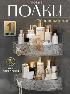 Серый