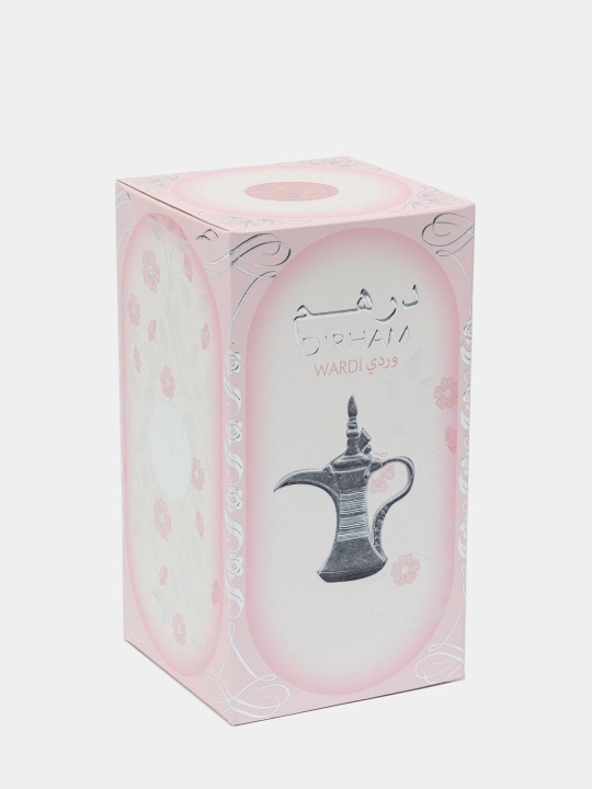 Arab atir  Dirham Vardi