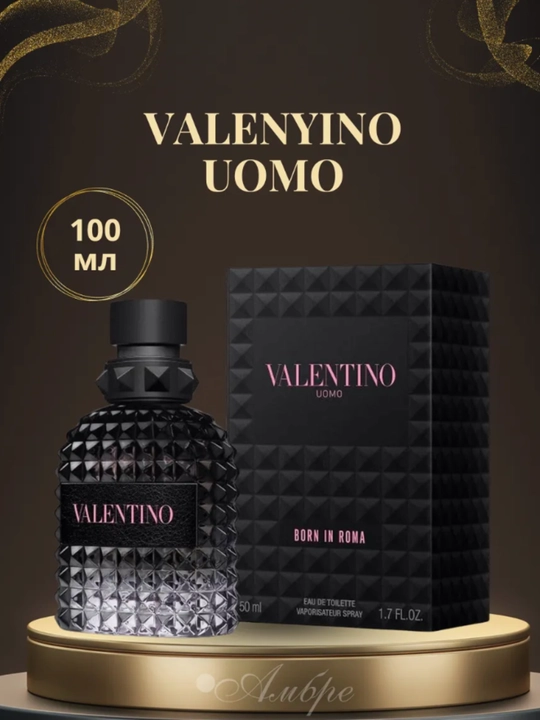 Туалетная вода для мужчин Valentino Uomo Born in Roma, 100 мл - 
