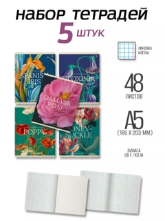 Кораллово-розовый