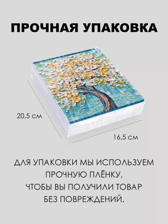Комплект тетрадей А5, 48 листов, 5 шт, в клетку, для девочек
