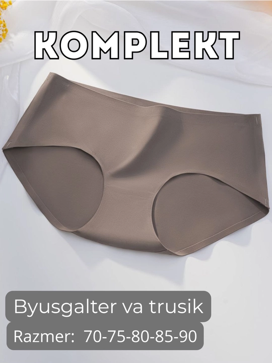 Нижнее белье для женщин, лифчик без косточек, бюстгальтер