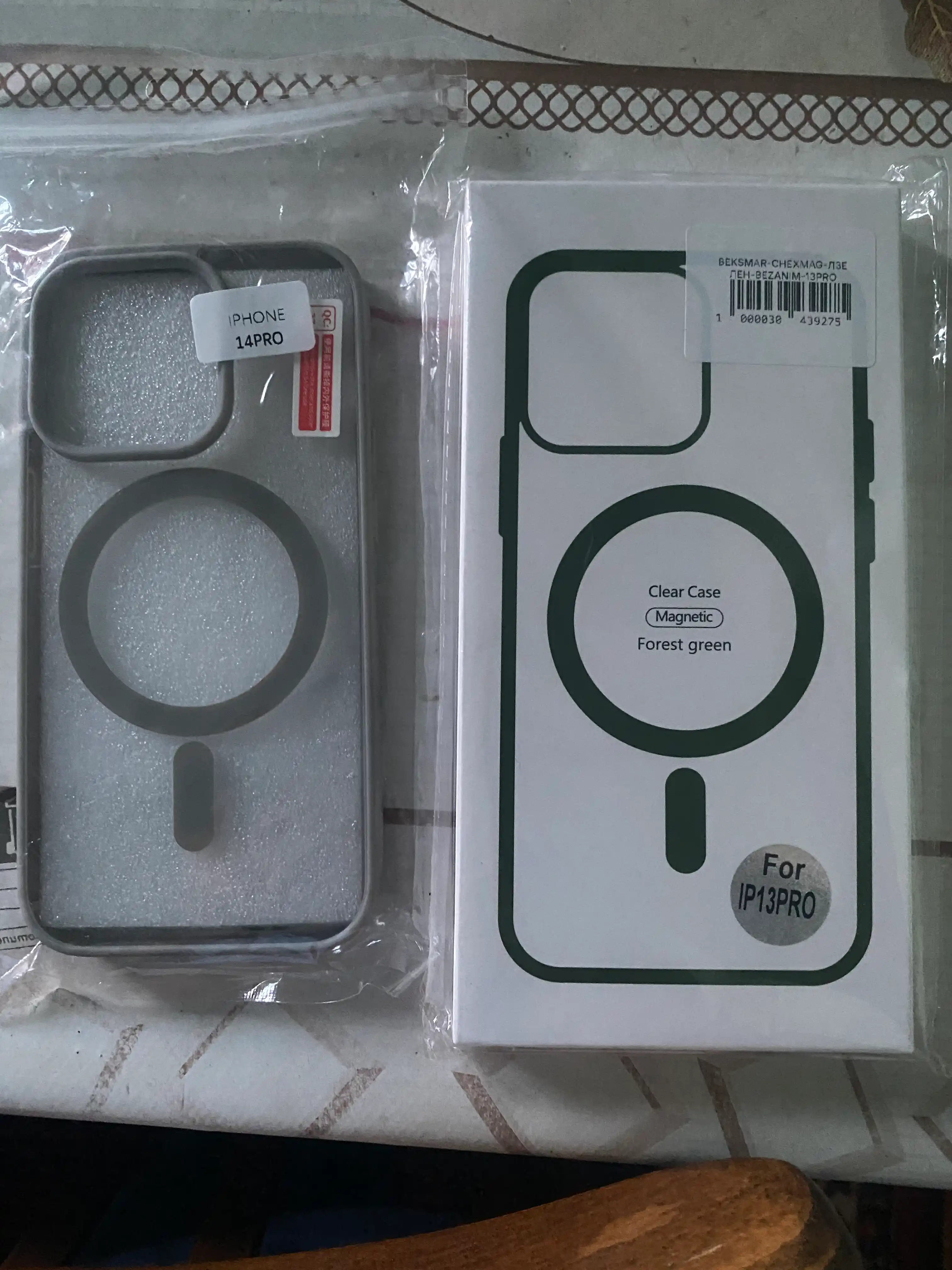 Чехол MagSafe для iPhone 7, 8, SE, XR, 11, 12, 13, 14, 15, 16 Pro, Max, Plus, mini, прозрачный, силиконовый