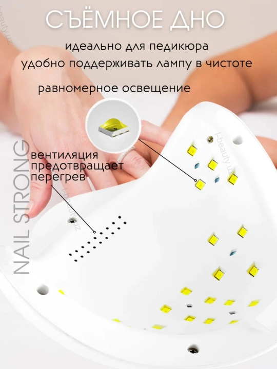 Professional manikyur va pedikyur uchun lampa, 280/320/380W, tirnoqlarni quritish uchun