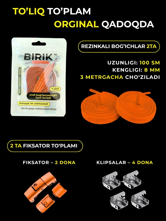 BIRIK CLICK - Elastik bog‘ich, fiksatorli, sport va kundalik poyabzal uchun