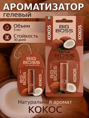Бордовый
