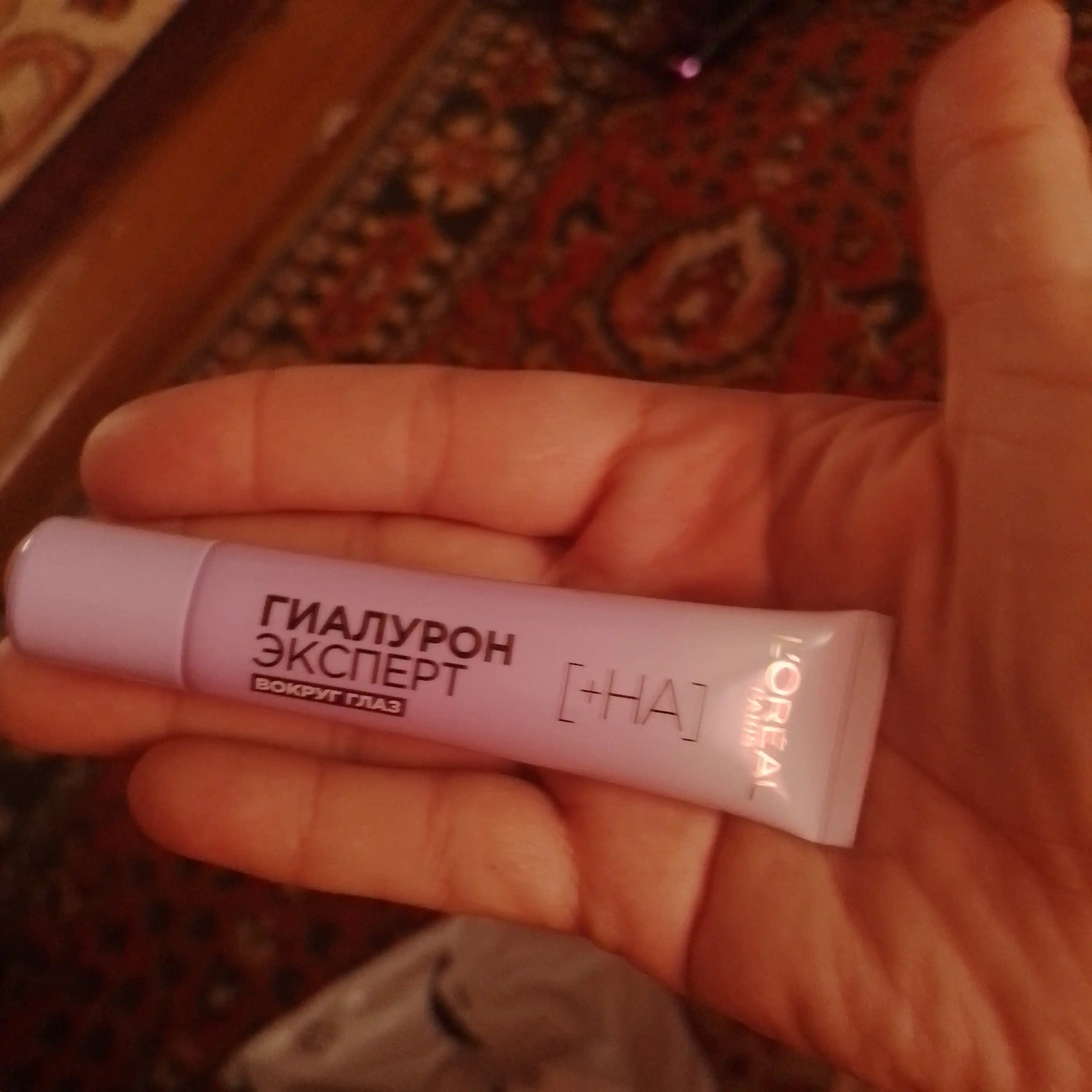 Ko'z atrofi uchun krem L'Oreal Paris Gialuron Expert, 15 ml