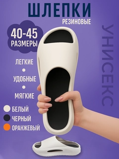 Oq