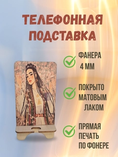 Розовый