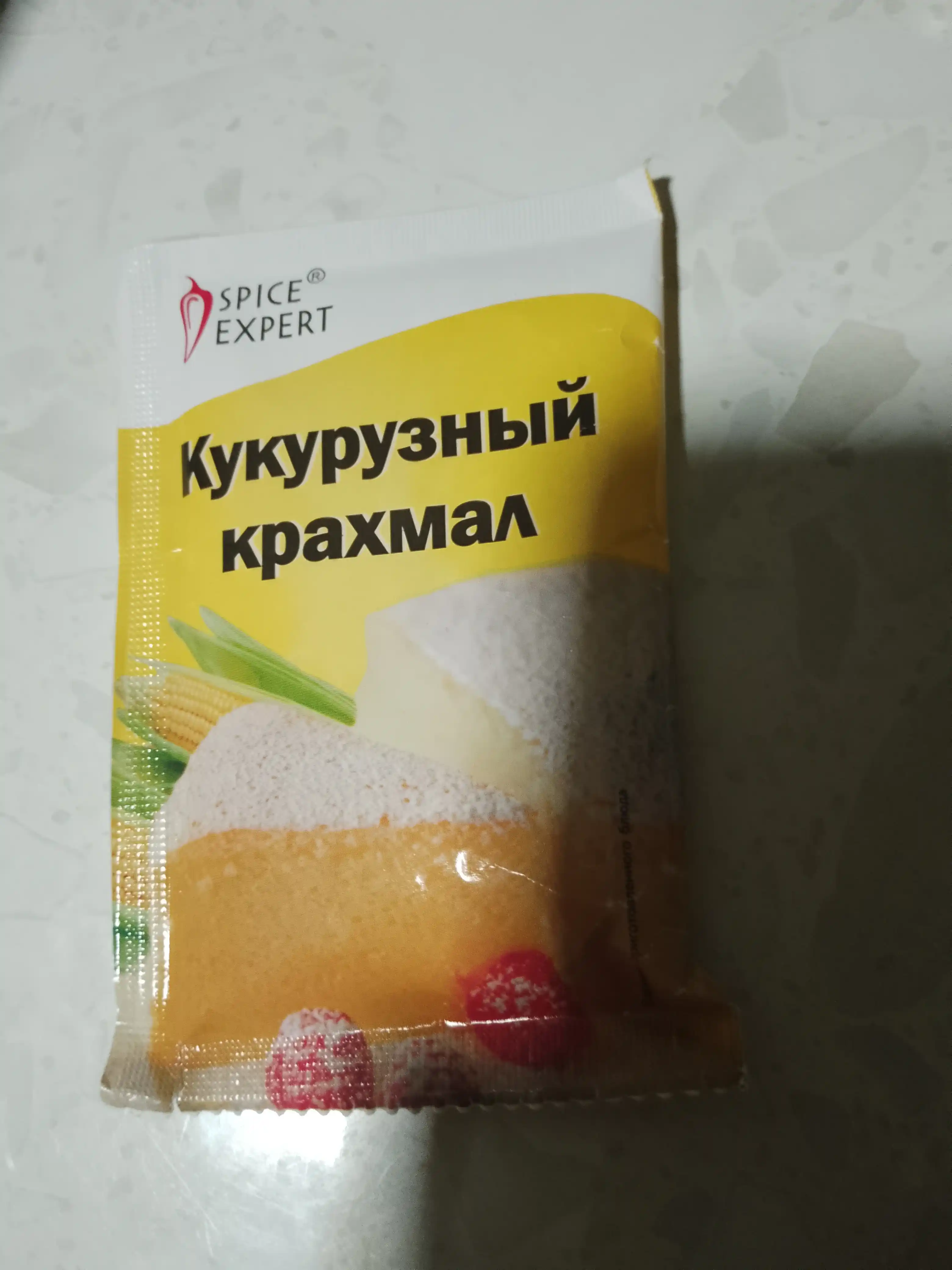 Кукурузный крахмал Spice Expert, 20 г