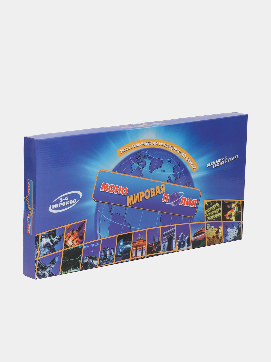 World Monopoly, Monopoly Harry Potter, настольная игра для друзей и семьи