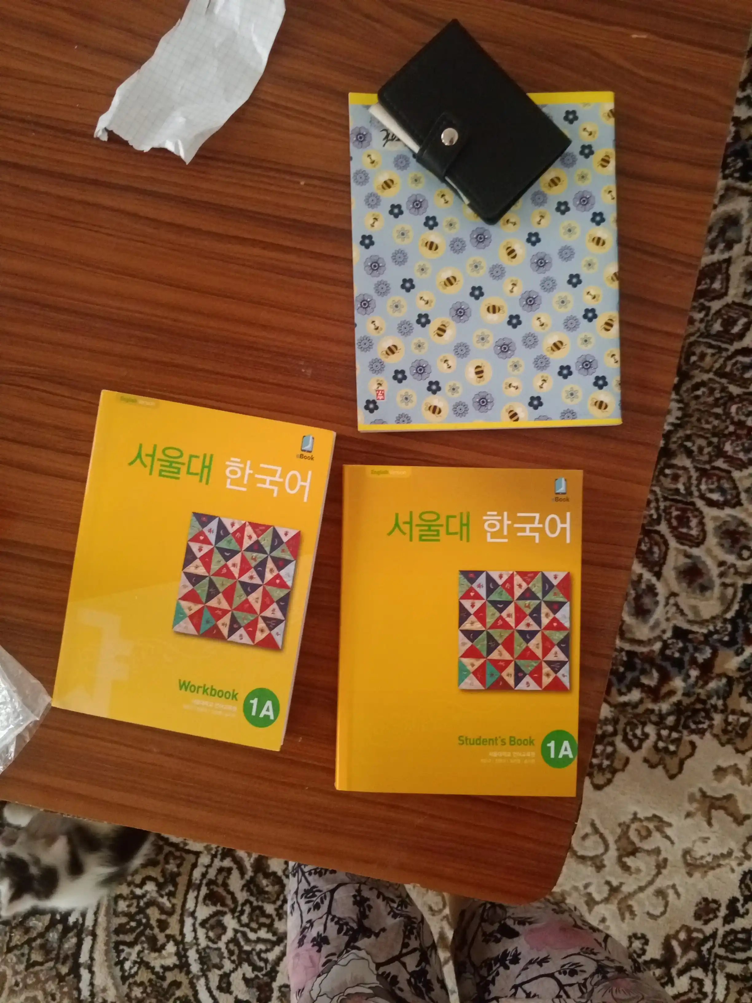 Seoul National University Korean Language, SNU Korean 1