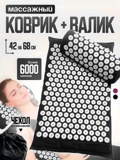 Бордовый