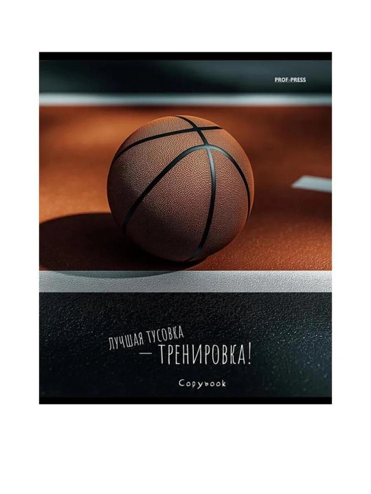 A5 daftarlar to‘plami, 48 varaq, 5 dona, katakchali, o‘g‘il bolalar uchun, Rossiyada