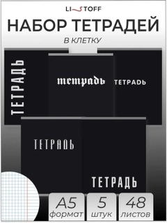 Tilla