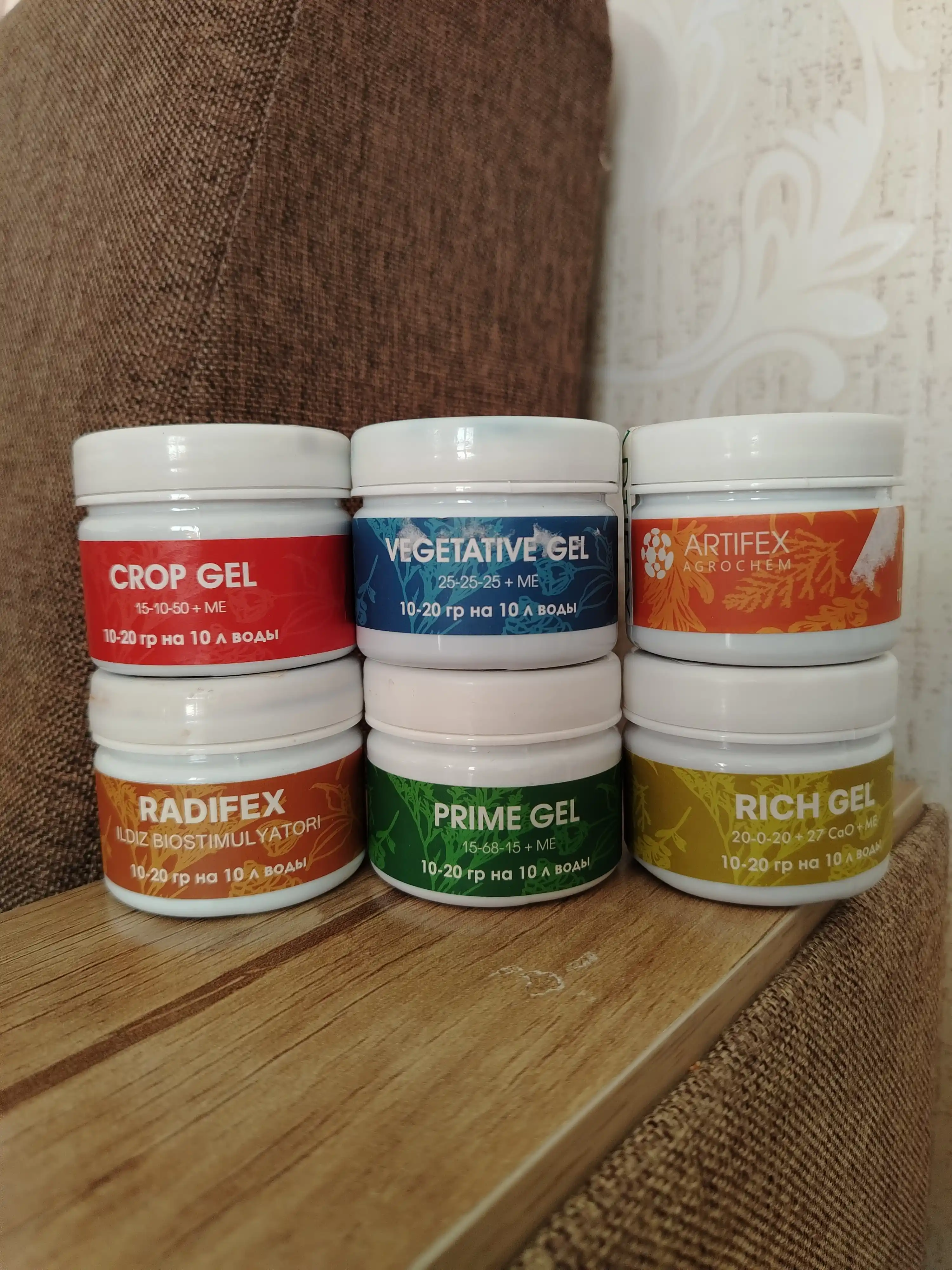 Удобрение для растений Artifex Agrochem Rich Gel, 100 г