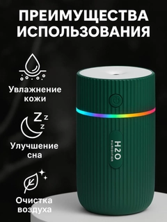 Тёмно-зелёный