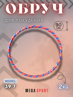 Qizil