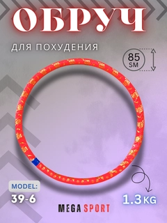 Alvon