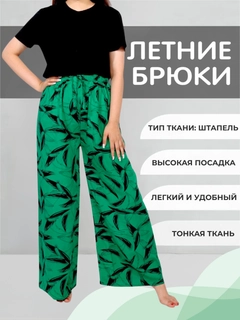 Yashil xaki