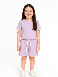 Сиреневый