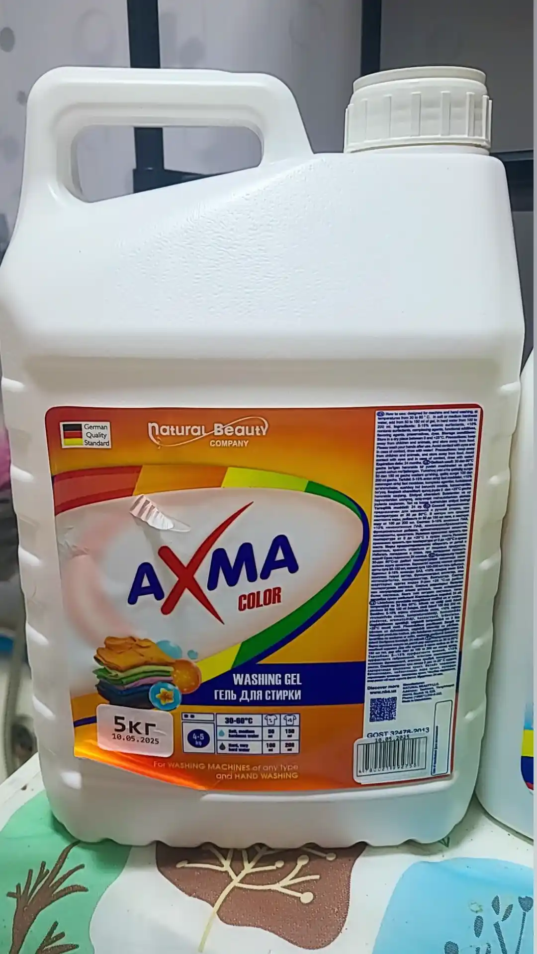 Gel kir uchun yuvish AXMA rangli kiyimlar uchun, 5 kg