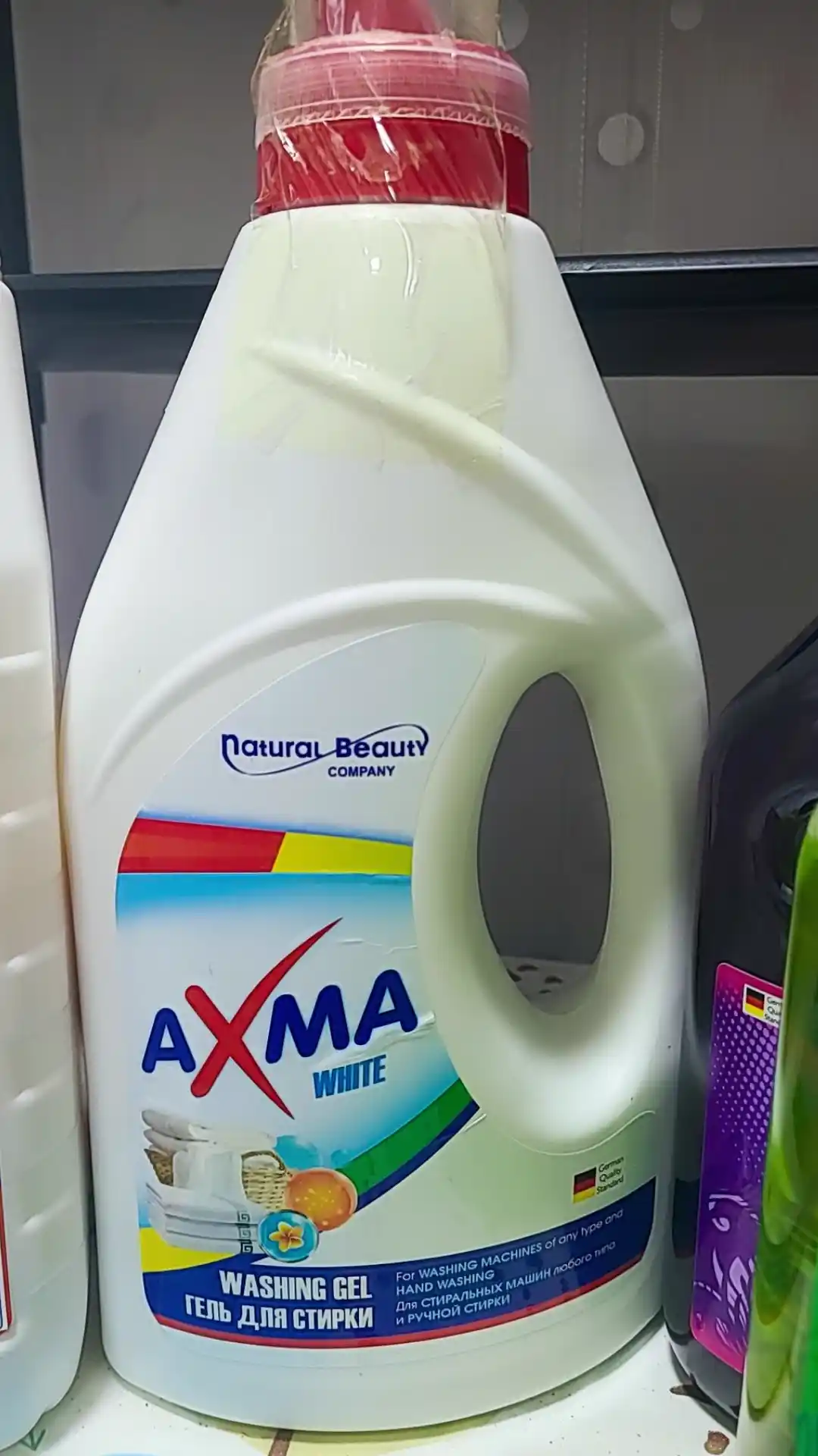Гель для стирки AXMA, для белого белья, 2 л