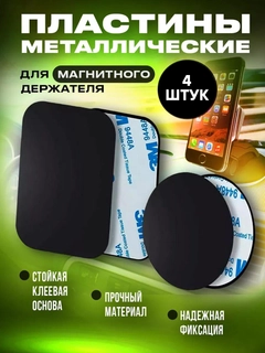 Xromrang