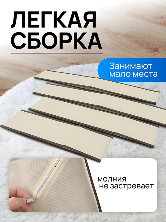 Набор из 4 органайзеров, для нижнего белья и аксессуаров
