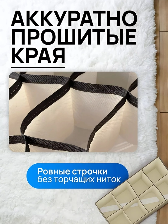 Набор из 4 органайзеров, для нижнего белья и аксессуаров