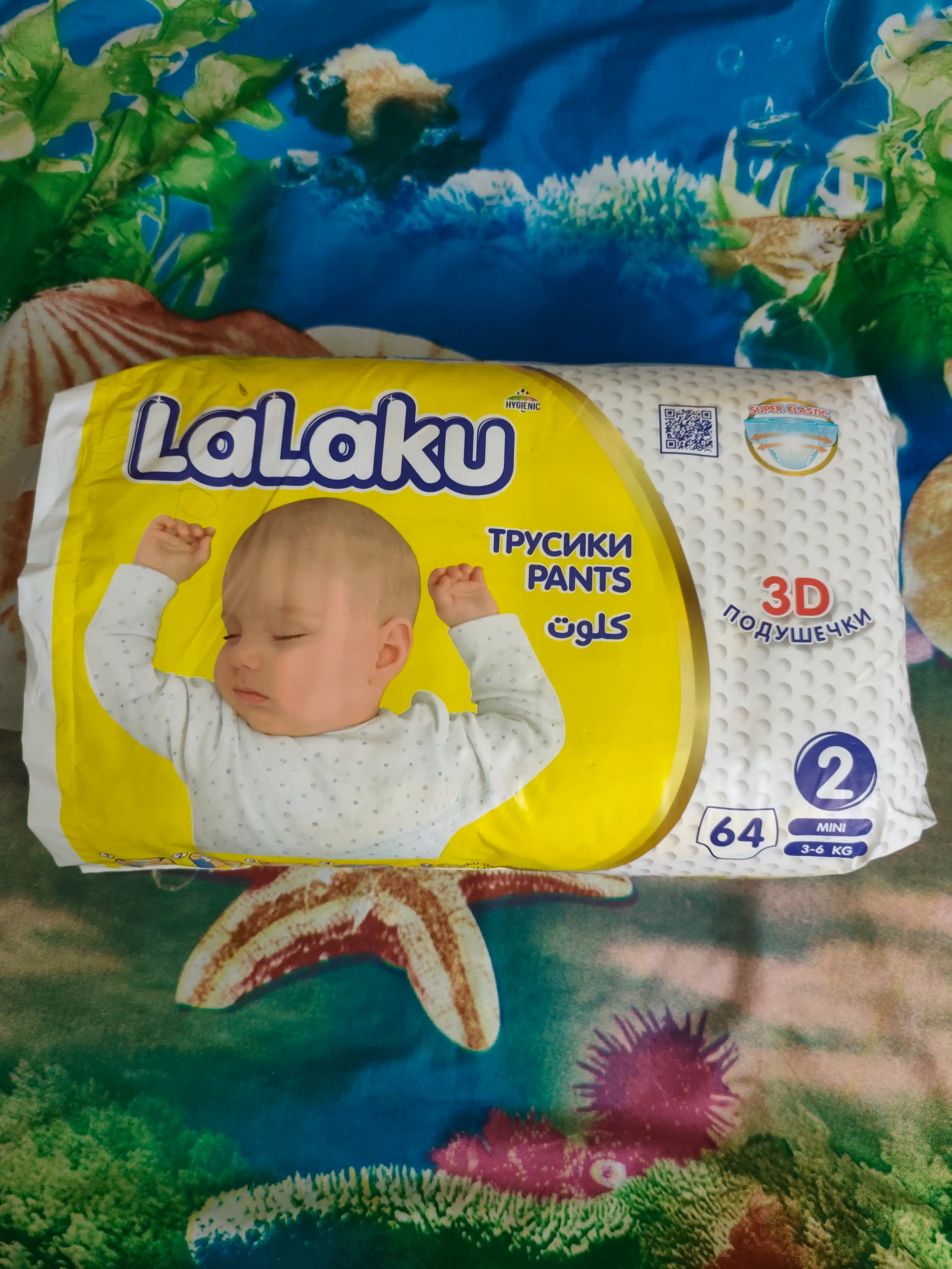 Трусики-подгузники Lalaku 2 Mini 3-6 кг, 64 шт